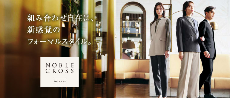 カーシー事務服　エンジョイ　オフィススーツ