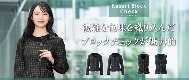 ジョアの事務服　長袖0－バーブラウス