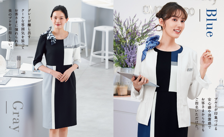 ハネクトーン CounterBiz 事務服 バックサテンアムンゼン  コーデ画像