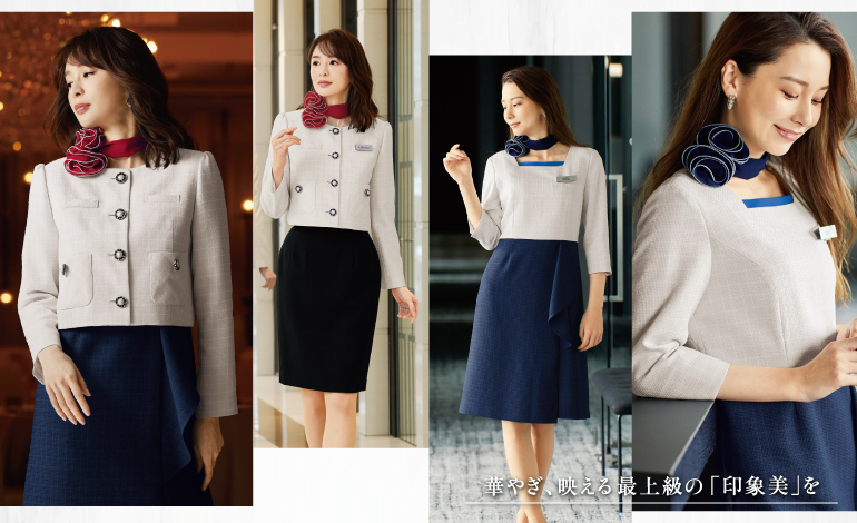 アンジョア enjoie 事務服 アテナ コーデ画像