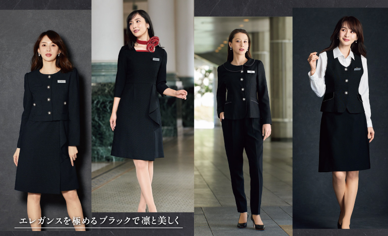 アンジョア enjoie 事務服 アテナ コーデ画像