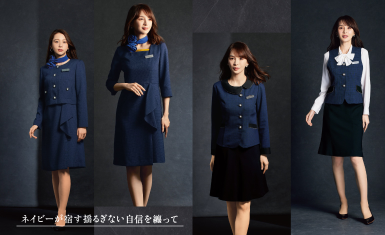 アンジョア enjoie 事務服 アテナ コーデ画像