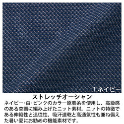 機能詳細