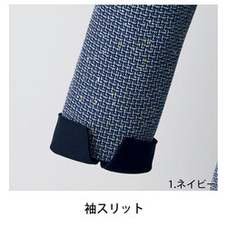 機能詳細