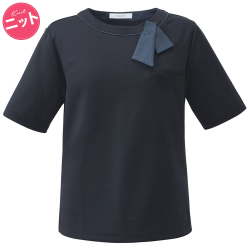 事務服カーシーカシマポロシャツ