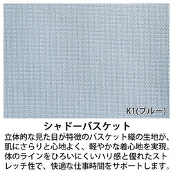 機能詳細