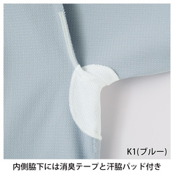 機能詳細