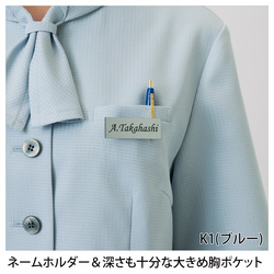 機能詳細