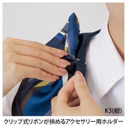 機能詳細