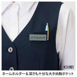 機能詳細
