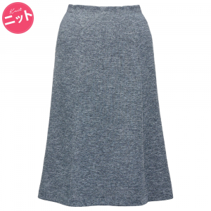 マーメイドスカート