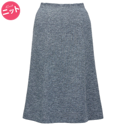 事務服グロウマーメイドスカート