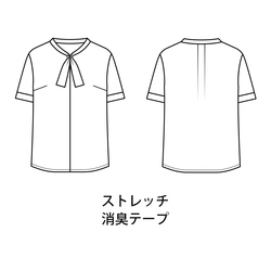 機能詳細