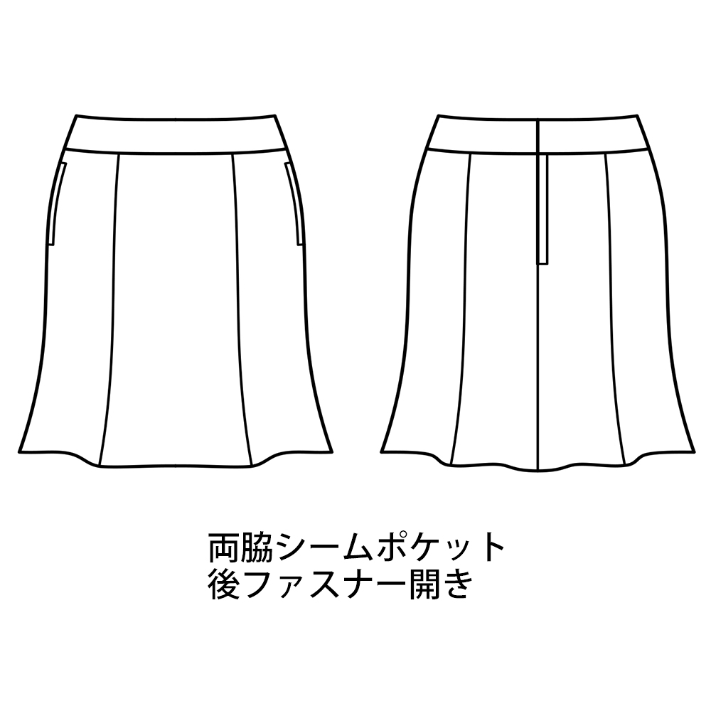 事務服 マーメイドスカート(AS2263)【ボンマックス】の通販 事務コレ！