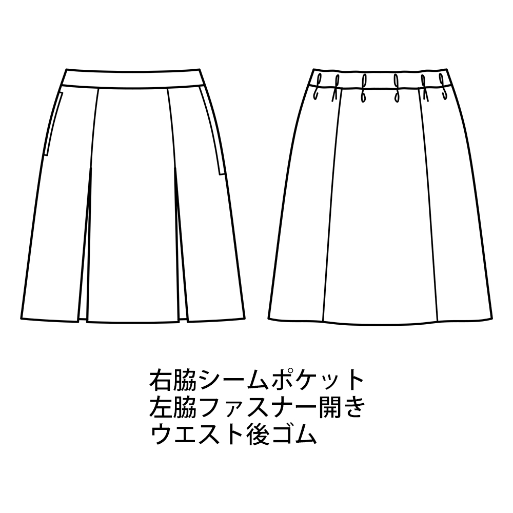 事務服 プリーツスカート(LS2755)【ボンマックス】の通販 事務コレ！