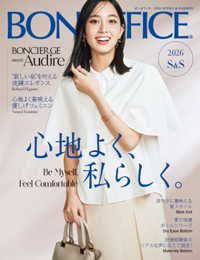 2026ボンマックス春夏用事務服カタログ