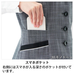 機能詳細