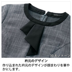 機能詳細