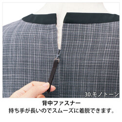 機能詳細