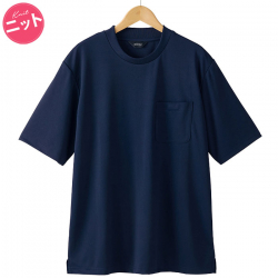 事務服ピエスロープネック半袖Tシャツ（ポケット付き）