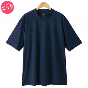 スロープネック半袖Tシャツ（ポケット無し）