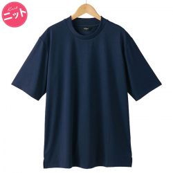 事務服ピエスロープネック半袖Tシャツ（ポケット無し）