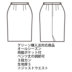 機能詳細