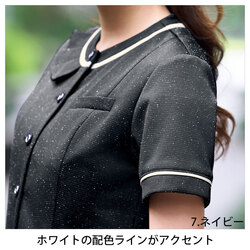 機能詳細