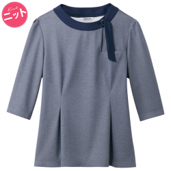 事務服セロリープルオーバー（七分袖）