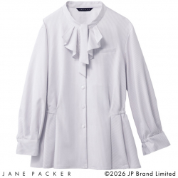 セロリー事務服