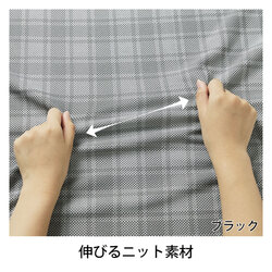 機能詳細
