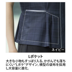 機能詳細