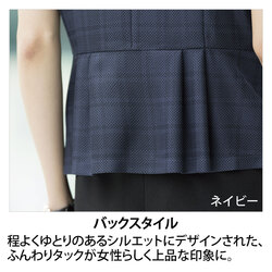 機能詳細