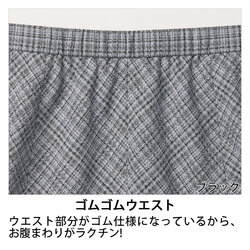 機能詳細