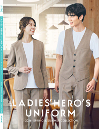 2026ピエ春夏用事務服カタログ