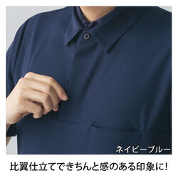 機能詳細