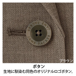機能詳細