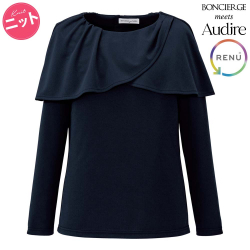 事務服ボンマックス長袖カットソー