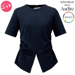 事務服ボンマックス半袖カットソー