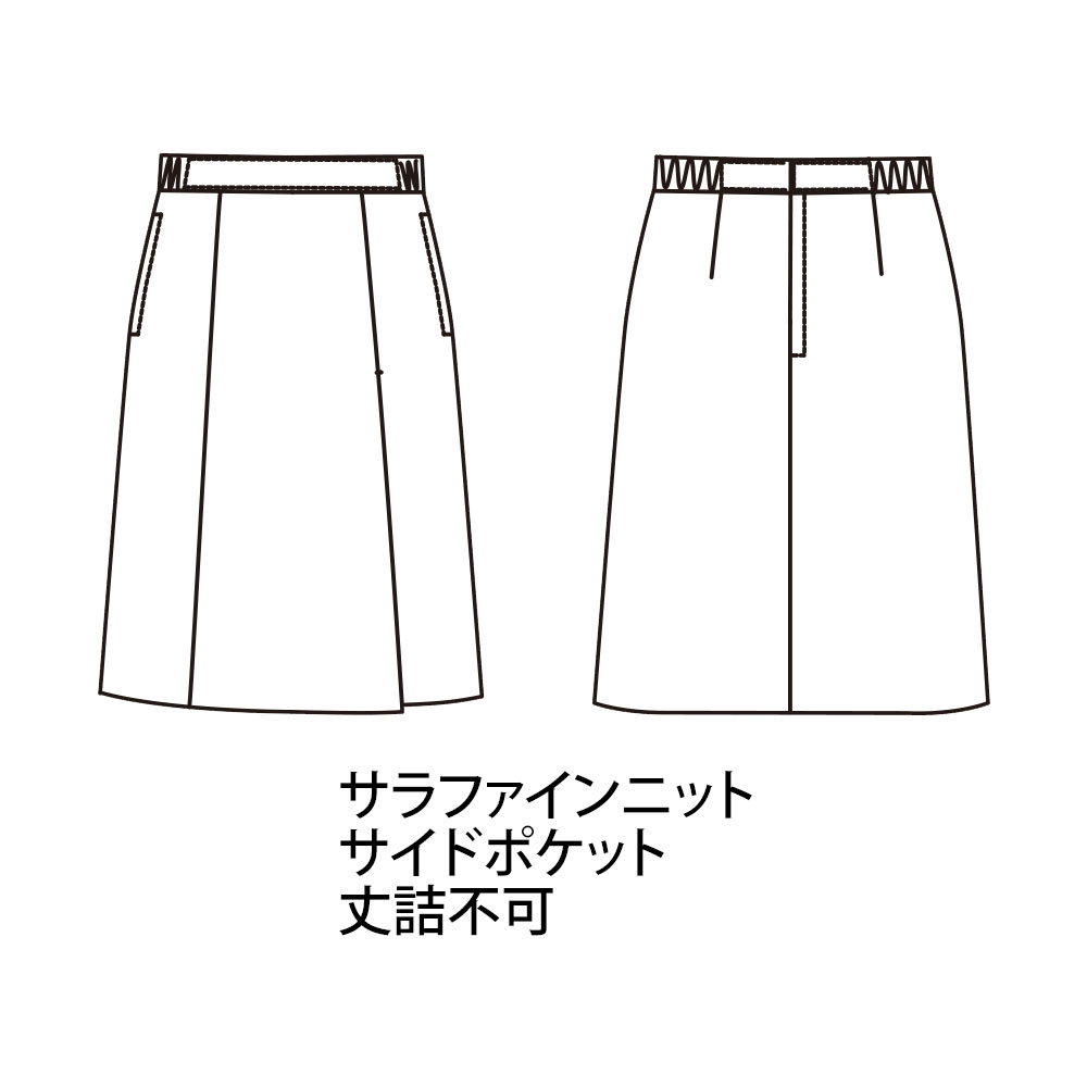 事務服 脇ゴム片プリーツニットスカート(FS45981)【フォーク】の通販 