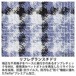 機能詳細
