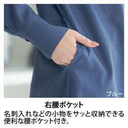機能詳細