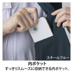 機能詳細