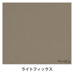 機能詳細