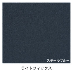 機能詳細