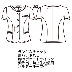 機能詳細