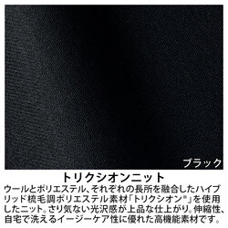 機能詳細