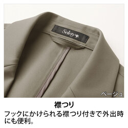 機能詳細