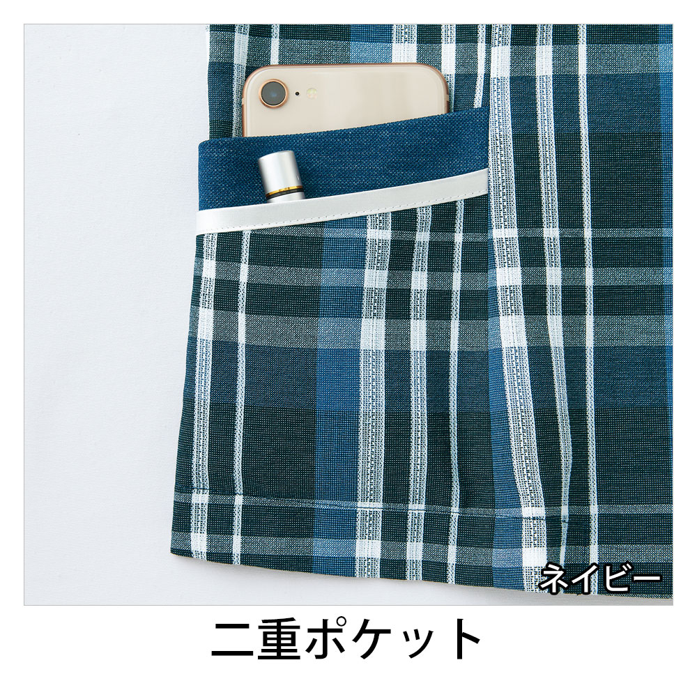 事務服 ベスト(シングル・スマホポケット付き)(S-04411)【セロリー 事務服 ベスト(シングル・スマホポケット付き)(S-04411)【セロリー