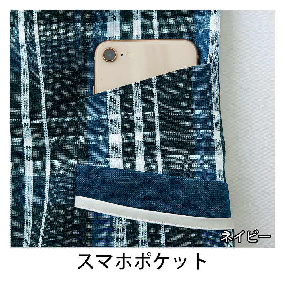 事務服 ベスト(シングル・スマホポケット付き)(S-04411)【セロリー 事務服 ベスト(シングル・スマホポケット付き)(S-04411)【セロリー